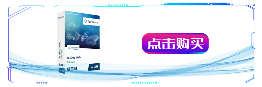 未标题-2