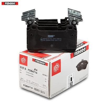 Mercedes-Benz C-Class T-Model S204 2007-2015 Brembo Front Brake Pad Set